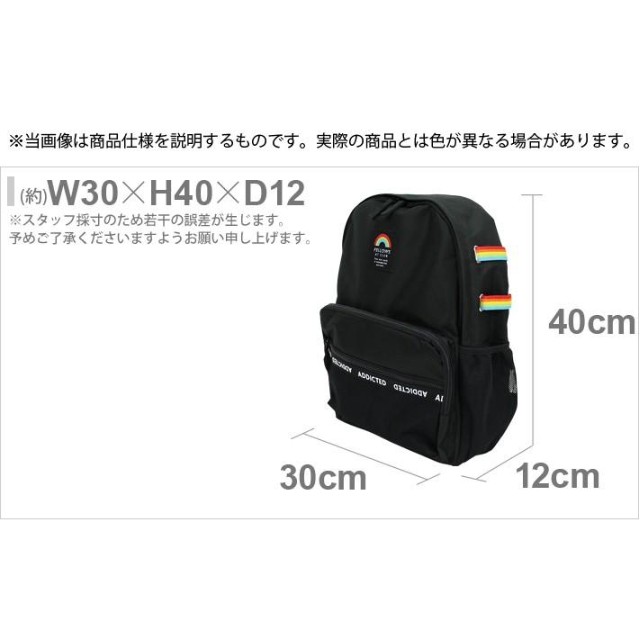 CRUX（クラックス） Dパックリュック パープル 22234 : シブヤ文具