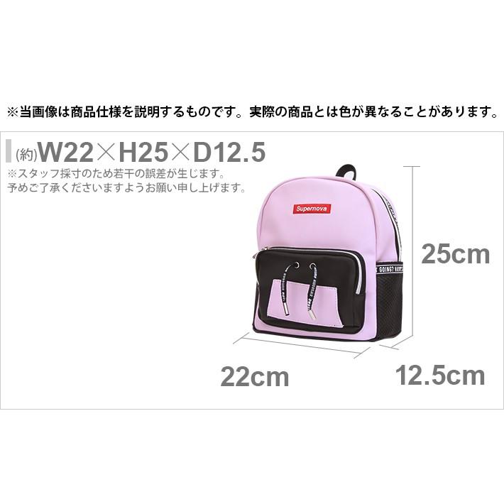 キッザニアクラブ甲子園　ショルダーバッグ　ミニリュック　ピンバッジ キッズ ショルダーバッグ 女の子 通園バッグ 男の子 幼稚園