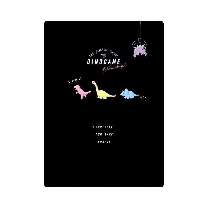 下敷き B5 Dino Game柄 M便 1 1 シブヤ文具 通販 Paypayモール