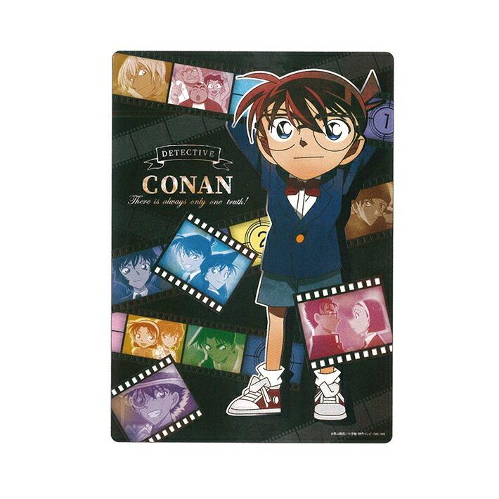 名探偵コナン 下敷き B5サイズ フィルム柄 505 M便 1 シブヤ文具 通販 Paypayモール