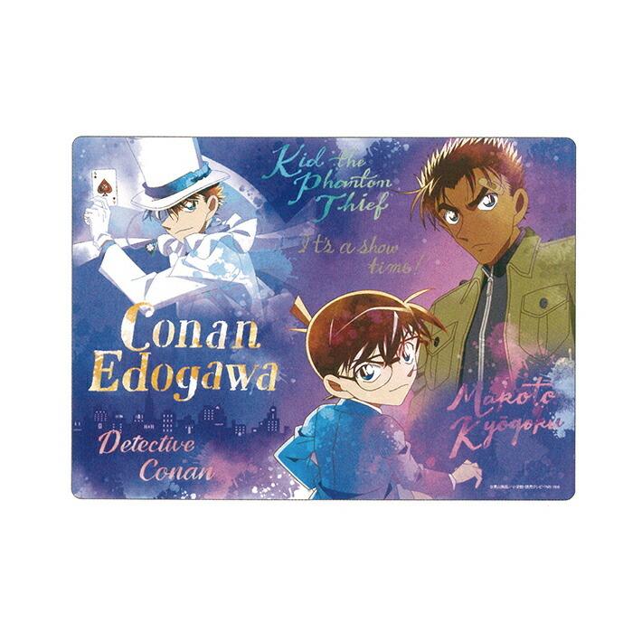 名探偵コナン 下敷き B5サイズ 水彩柄 506 M便 1 Crx シブヤ文具 通販 Yahoo ショッピング