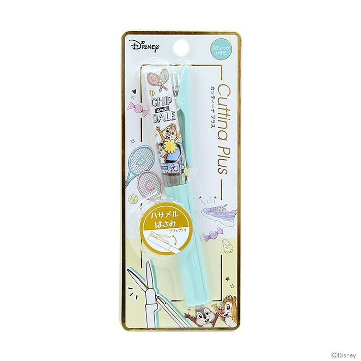 ディズニー チップ デール カッティーナプラス クリップ付スティックハサミ M便 1 6 シブヤ文具 通販 Paypayモール