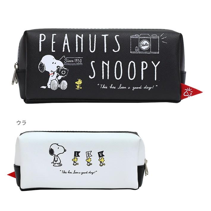 から 矢 出発する スヌーピー ツイン ファスナー ペン ケース Giften Jp