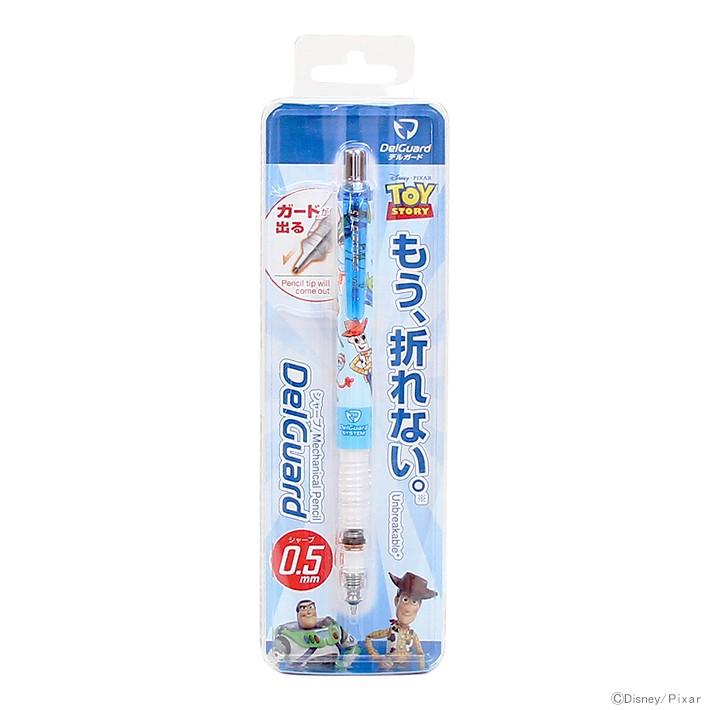 ディズニー トイ ストーリー デルガード シャープペン 0 5mm M便 1 5 シブヤ文具 通販 Paypayモール