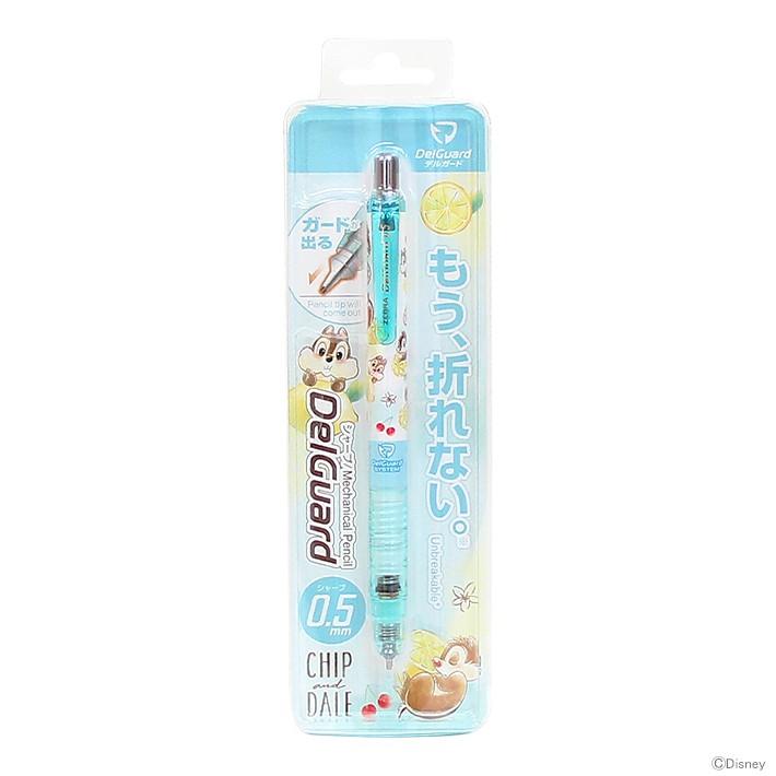 ディズニー チップ デール デルガード シャープペン 0 5mm 5 M便 1 5 シブヤ文具 通販 Paypayモール