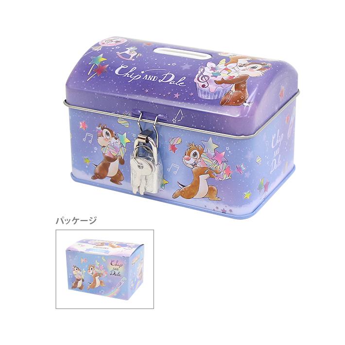 ディズニー チップ デール タカラバコカンバンク 貯金箱 Crx シブヤ文具 通販 Yahoo ショッピング
