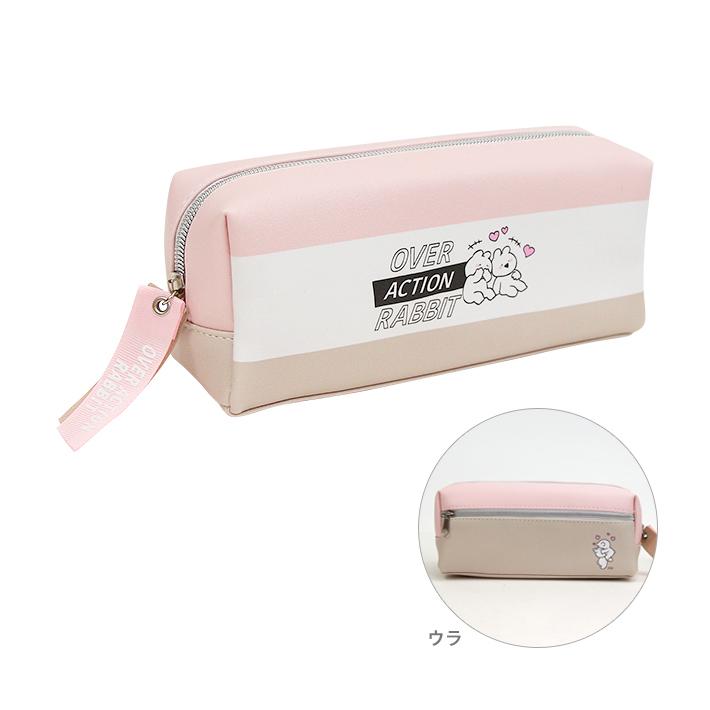 すこぶる動くウサギ ボックスペンケース ラテ柄 Crx シブヤ文具 通販 Yahoo ショッピング