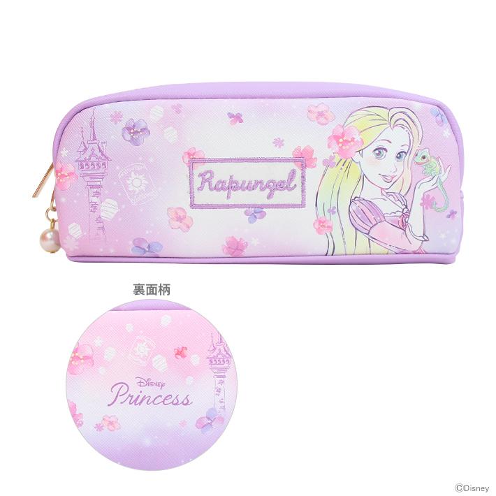 ディズニー プリンセス ミニボックスペンポーチ ラプンツェル柄 シブヤ文具 通販 Paypayモール