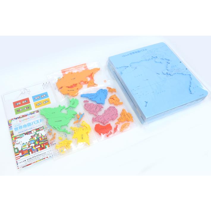 くもん出版 KUMON くもんの世界地図パズル PN-22 : シブヤ文具 くもん出版 KUMON くもんの世界地図パズル PN-22 : シブヤ文具