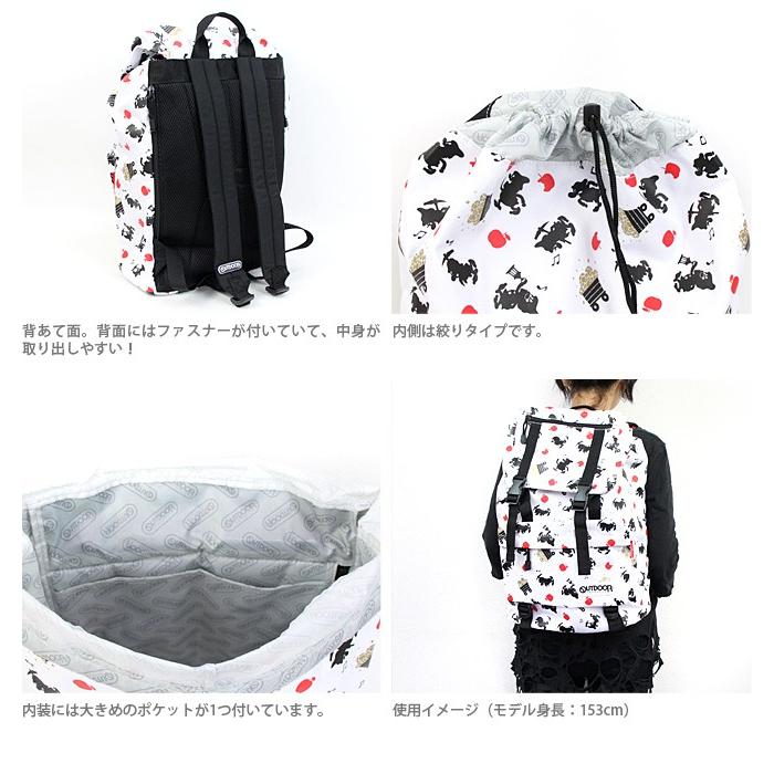 Disney OUTDOOR<アウトドアプロダクツ>×ディズニープリンセス Disney OUTDOOR<アウトドアプロダクツ>×ディズニープリンセス