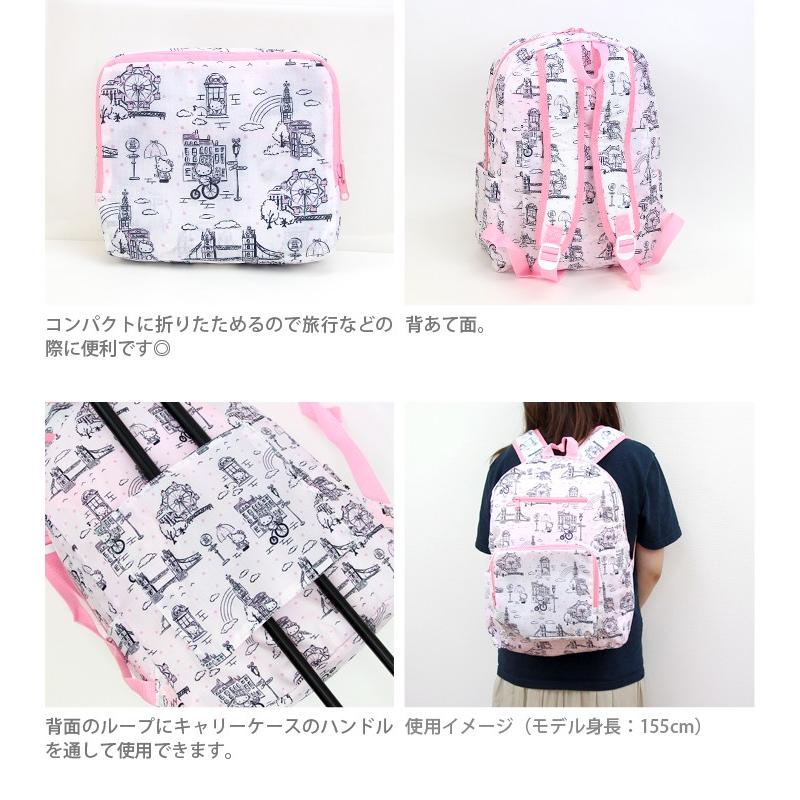 はろうきてぃ　ファスナー　9個セット はろうきてぃ ファスナー 9個セット HELLO KITTY × forksy