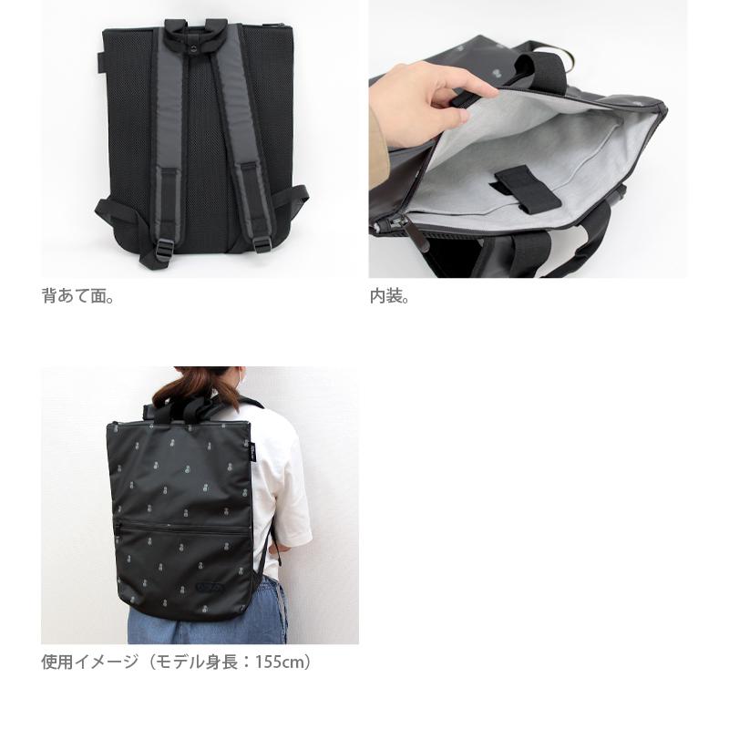 アウトドアプロダクツ] デイパック LODC103 コン