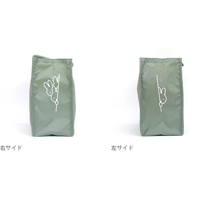 Miffy（ミッフィー） コンテナトートバッグ こっそり柄 グレー