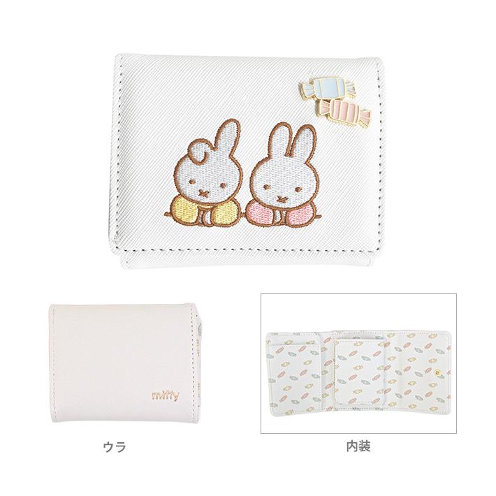 Miffy ミッフィー 三つ折りミニ財布 オフホワイト BN1863OW-7 [M Miffy ミッフィー 三つ折りミニ財布 オフホワイト BN1863OW-7 [M