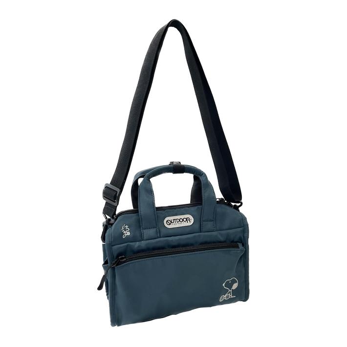 すぬぴ SNOOPY バケットチェア-BF|ギア|家具|チェア・ベンチ|製品情報