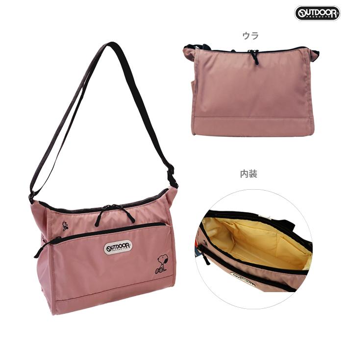 SNOOPY（スヌーピー） アウトドアプロダクツ ショルダーバッグ 大