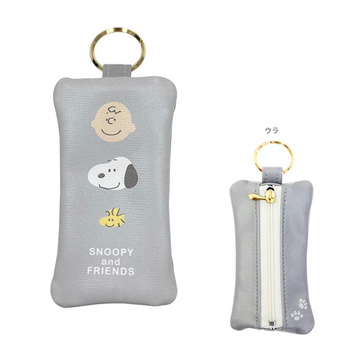 SNOOPY（スヌーピー） キーケース グレー SY1872GY-9 [M便 1/4