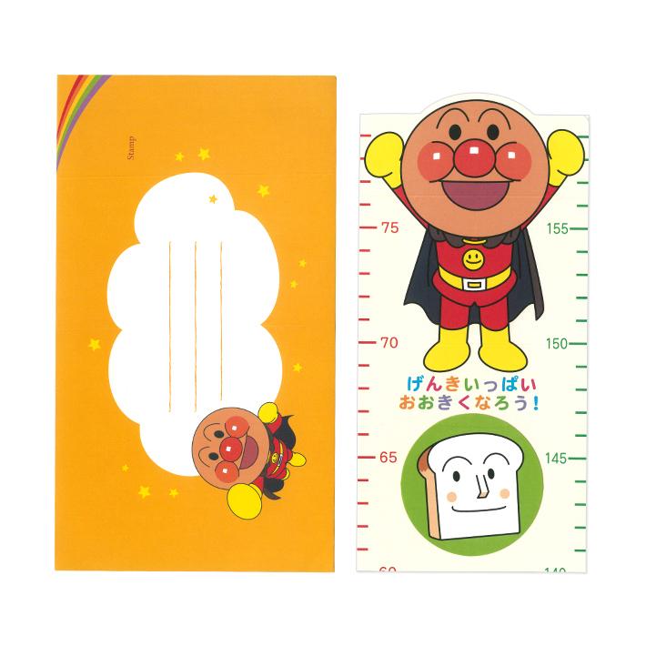 アンパンマン 多目的 身長計カード 0cm 160cm Eap 784 966 M便 1 2 シブヤ文具 通販 Paypayモール