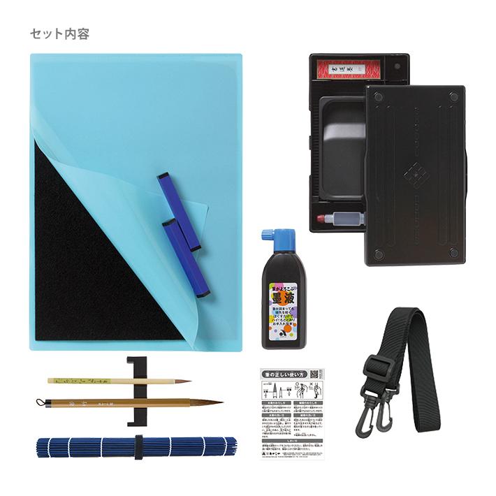 あかしや(文具) あかしや ランドセル書道セット KOALAN AF241 あかしや(文具) あかしや ランドセル書道セット KOALAN AF241