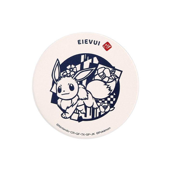 ポケモン 切り絵陶製吸水コースター イーブイ柄 M便 1 2 シブヤ文具 通販 Paypayモール