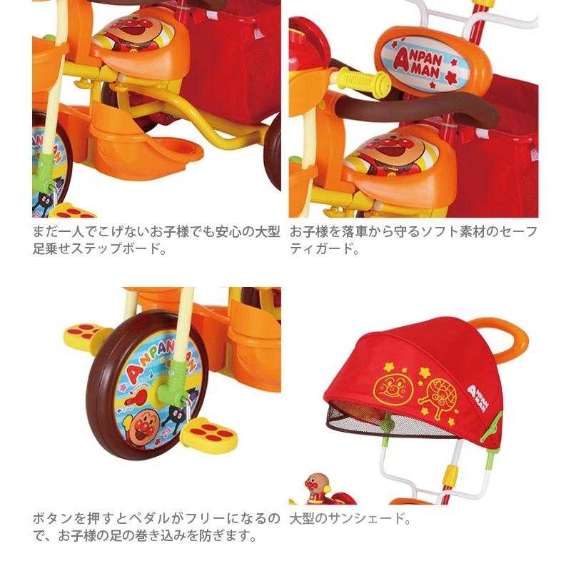 エムアンドエム M&M<mimi> それいけ!アンパンマン デラックス エムアンドエム M&M<mimi> それいけ!アンパンマン デラックス