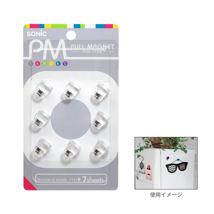 在庫あり/即出荷可】 ソニック プルマグネット ピンタイプ 8個入 透明 MG-785- ソニック PM プルマグネット ピンタイプ 直径12×高さ13mm 透明 MG-785-T 1パック(8個) 〔×15セット〕