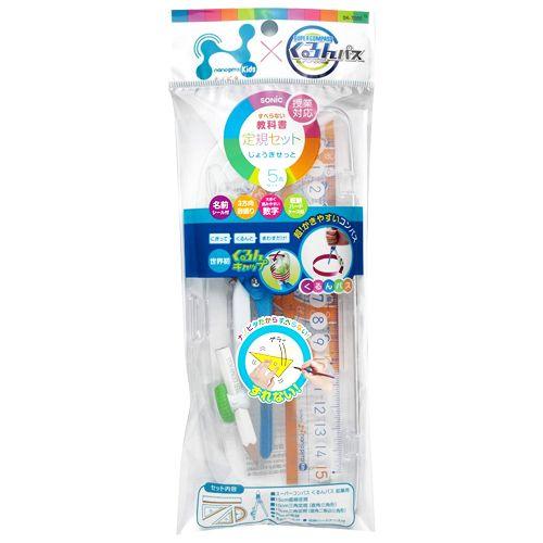 SONiC（ソニック） SONIC＜ソニック＞ ナノピタ キッズ 定規セット