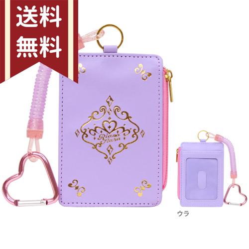 SONiC SONIC＜ソニック＞ リアナティアラ パスケース＜定期入れ