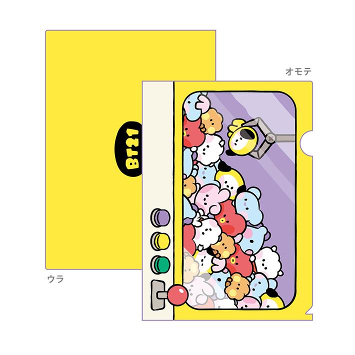 BT21 minini クリアファイル A4 イエロー [M便 1/10] : シブヤ文具