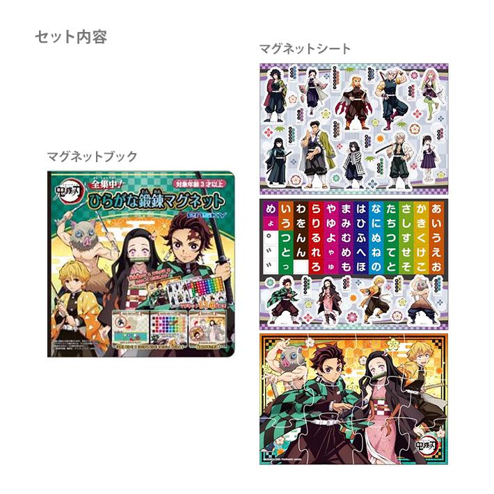 鬼滅の刃　全巻　ななか 鬼滅の刃 全巻 ななか Amazon.co.jp: 鬼滅の刃 全23巻