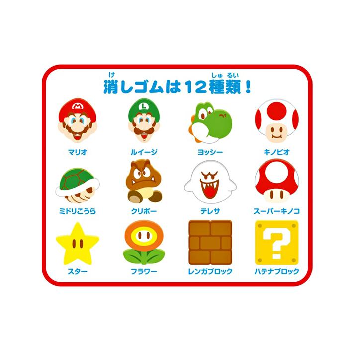 スーパーマリオ スーパーマリオ つめつめ消しゴム ボトル36本入