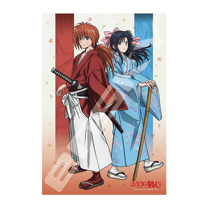 エンスカイ るろうに剣心 ジグソーパズル 300ピース 緋村剣心