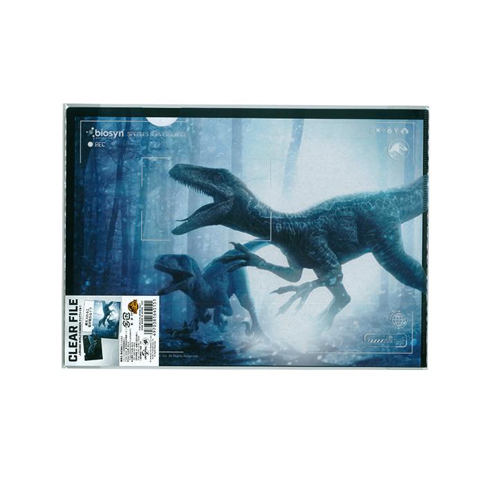エンスカイ ジュラシック・ワールド ドミニオン クリアファイル1