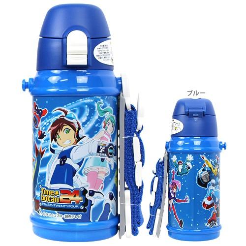 ステンレス製携帯用魔法瓶セット Amazon.co.jp: ステンレス製携帯用魔法瓶イオンオリジナルマイ