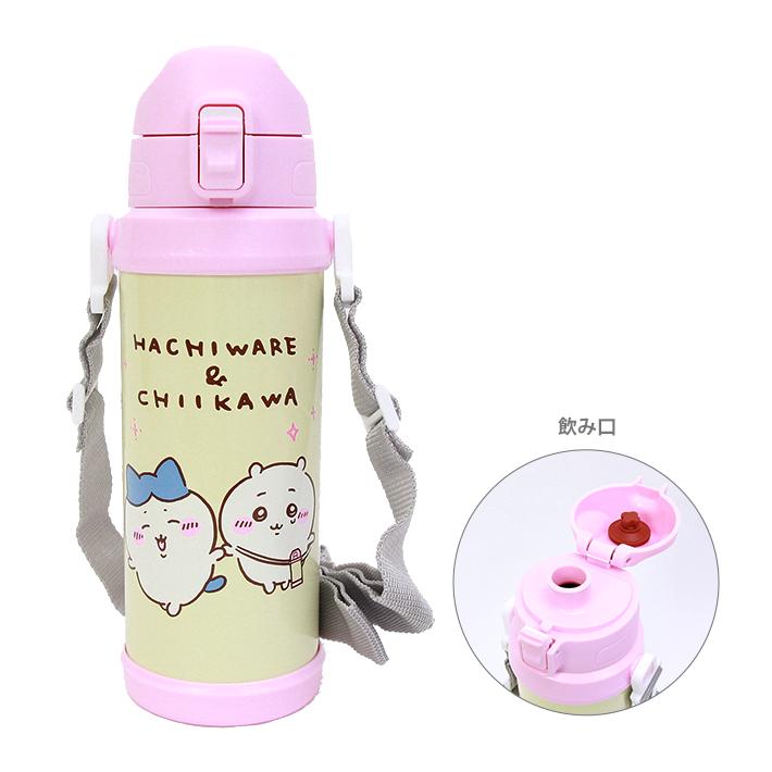 OSK ちいかわ ダイレクトステンレスボトル 保冷専用 800ml SBR OSK ちいかわ ダイレクトステンレスボトル 保冷専用 800ml SBR