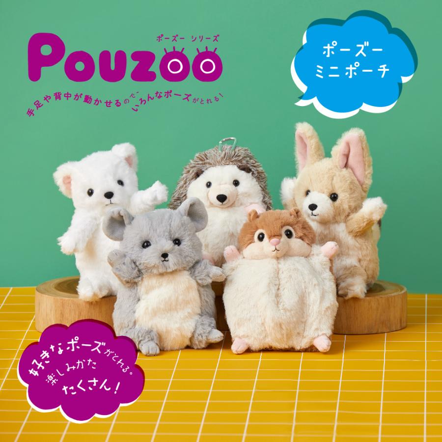 キングジム ポーズー ミニポーチ オコジョ柄 PZM2014 [M便 1/2