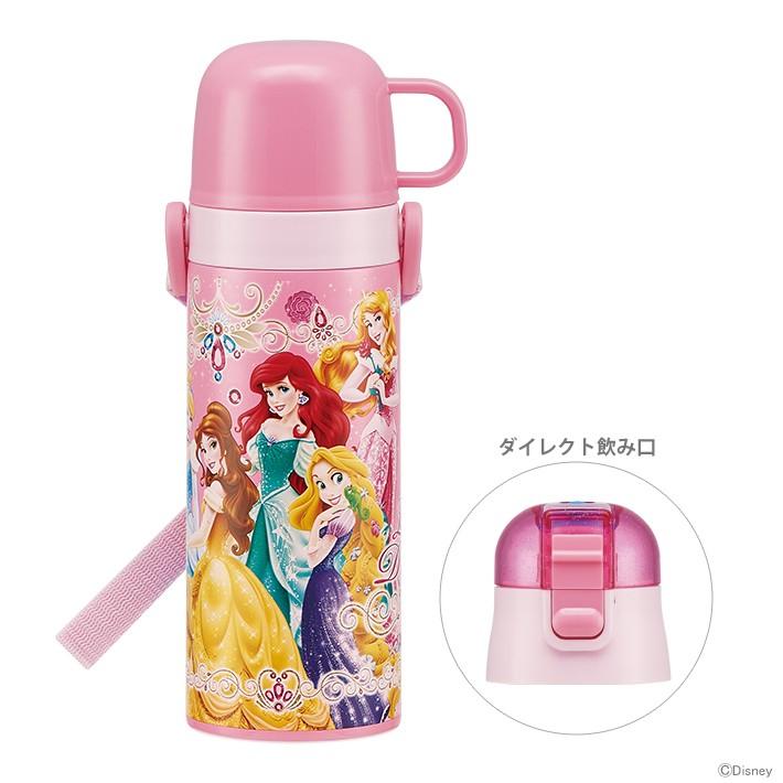 Disney（ディズニー） ディズニープリンセス 水筒 2WAYステンレス