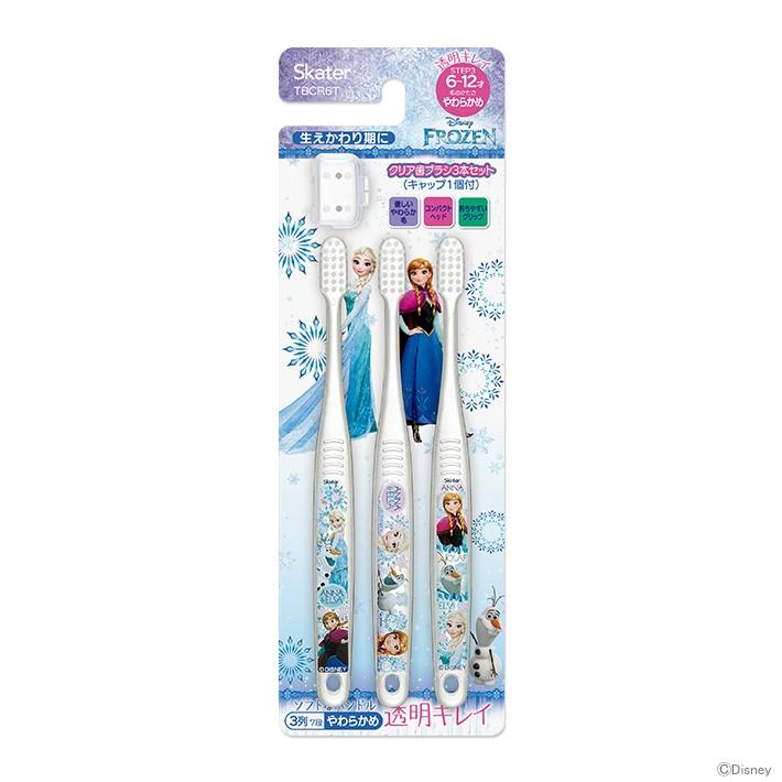 Off ディズニー アナと雪の女王 クリアこども歯ブラシ 3本セット 小学生用 Tbcr6t M便 1 1 シブヤ文具 通販 Paypayモール