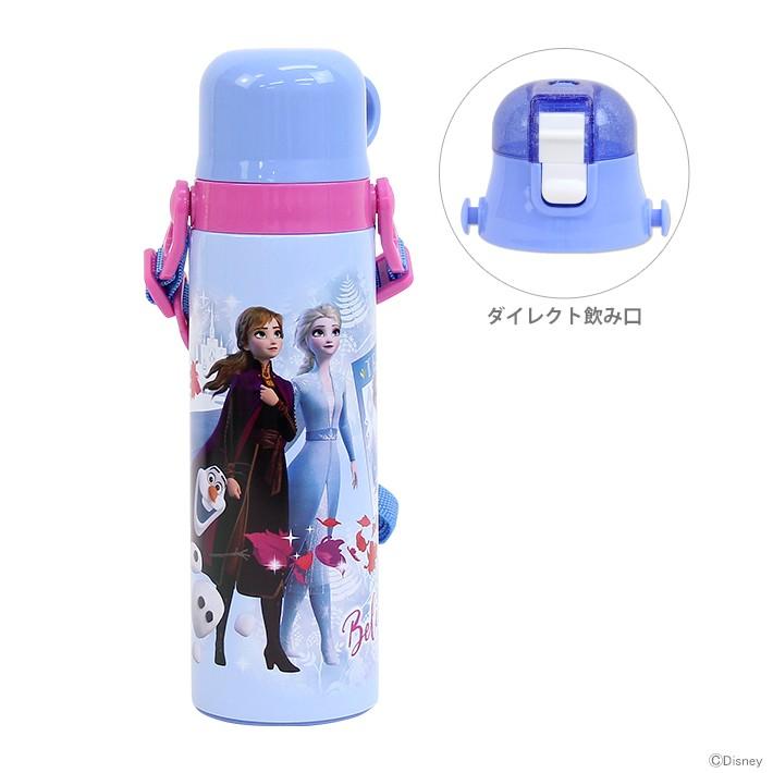 ディズニー アナと雪の女王2 2wayステンレスボトル水筒 Skdc6 シブヤ文具 通販 Paypayモール