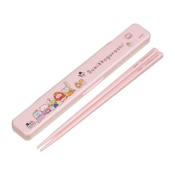Off すみっコぐらし 箸 箸箱セット 18ｃｍ とびだす絵本とひみつのコ柄 Abc3 M便 1 1 シブヤ文具 通販 Paypayモール