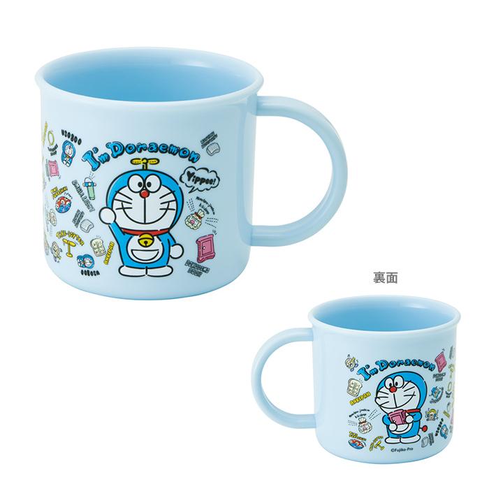 【人気No.1】 スピード対応 全国送料無料 ドラえもん 抗菌食洗機対応プラコップ i'm Doraemon ぬいぐるみいっぱい柄 KE4AAG 2021396円 akadem-ex.ru akadem-ex.ru