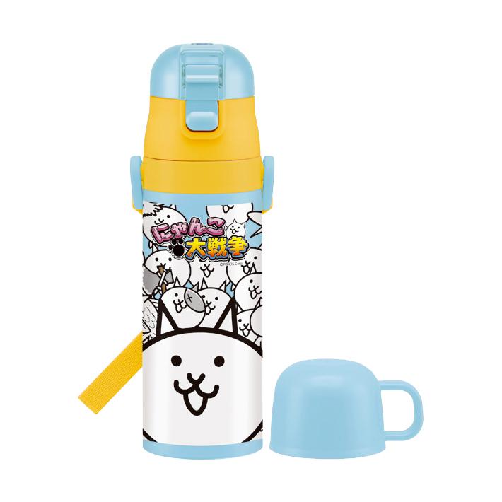 スケーター [23%OFF] にゃんこ大戦争 2WAYステンレスボトル 水筒 SKDC4