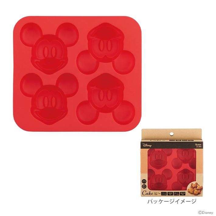 Disney（ディズニー） ミッキーマウス シリコーン立体ケーキ型 4個用