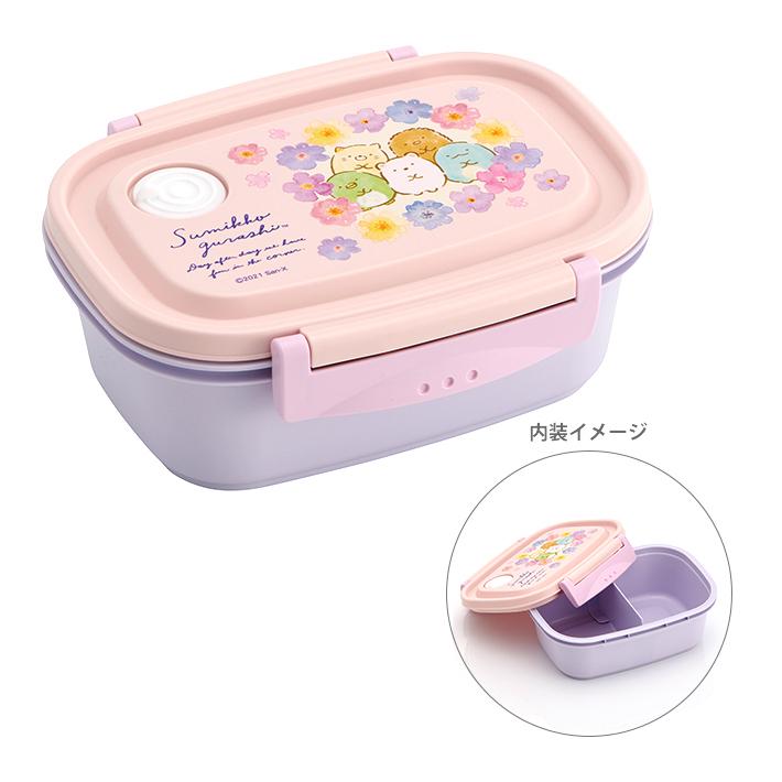 すみっコぐらし ラク軽弁当箱 Mサイズ 550ml フラワー柄 XPM4 2022