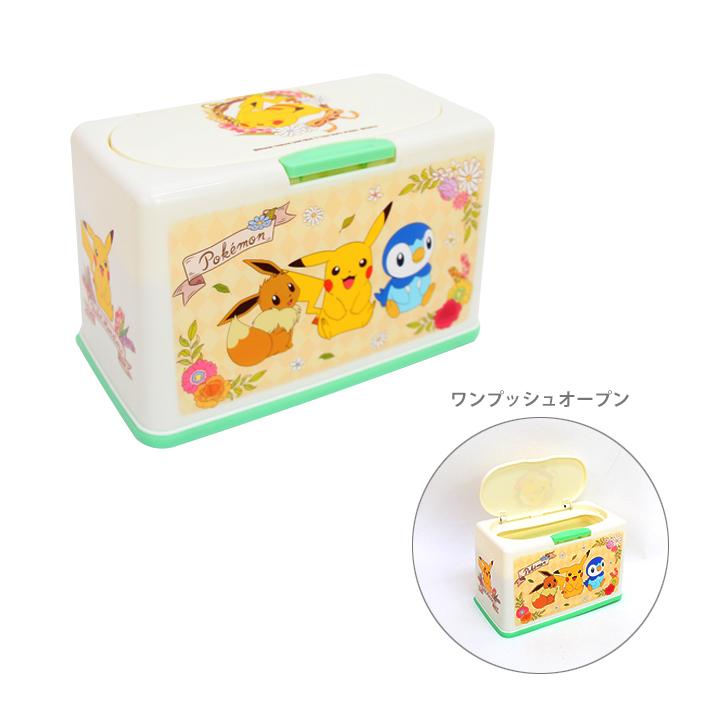 ポケモン 抗菌マスクストッカー ポケモンアンティークフォレスト柄 Mkst1nag 22 シブヤ文具 通販 Paypayモール