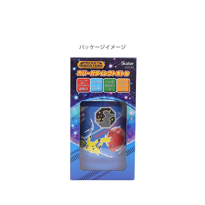 17日まで限定値下げ】 ケイト・ダイヤモンド カプ缶4 実験着 61