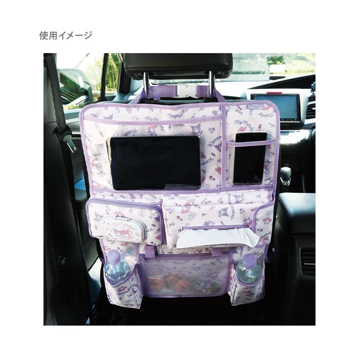 まいめろ net-shibuya_sr1338