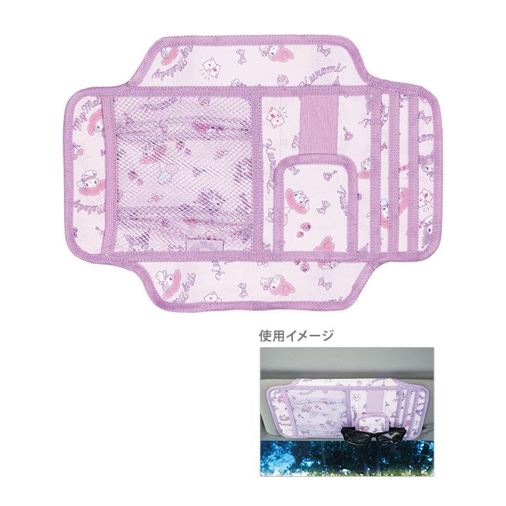 サンリオ　サンバイザー　まとめ売り sanrio マイメロディ クロミ サンバイザーポケット オトナ