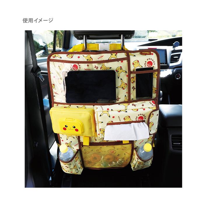 ポケモン シートバックポケット ピカチュウ柄 CSBP1 : シブヤ