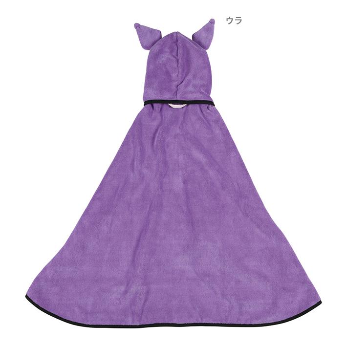 スケーター クロミ 吸水速乾フード付きバスポンチョ BPO1 [M便 1